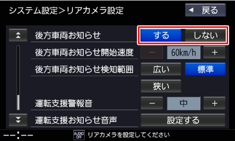����ԗ����m�点
