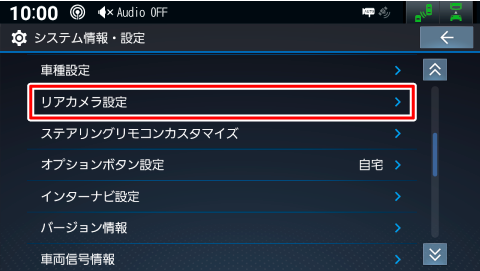 [���A�J�����ݒ�]�Ƀ^�b�`����