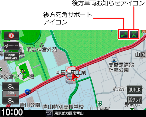 ����ԗ����m�点�A������p�T�|�[�g�̊e�A�C�R�����^�b�`���Ă��o�[�`�����r���[��\���ł��܂��B