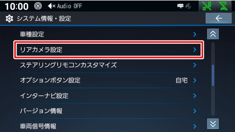 [���A�J�����ݒ�]�Ƀ^�b�`����