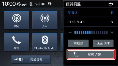[����؊�]����p�ɂȂ��Ă���Ɖ�ʂ��Â��Ȃ�܂��B