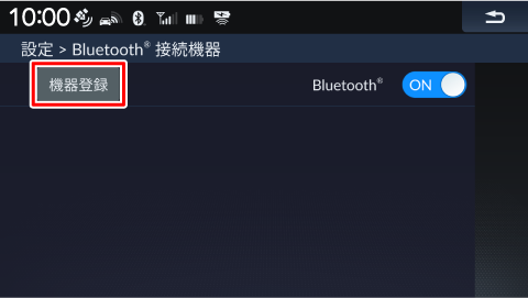 [�@��o�^]�Ƀ^�b�`����