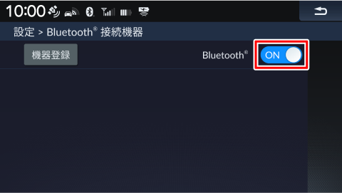 [ON]�Ƀ^�b�`����