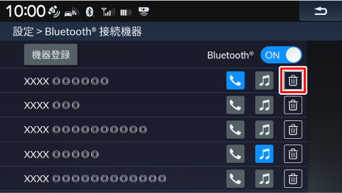 �폜����@�햼��[�{�^��]�Ƀ^�b�`����