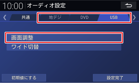 �掿�̒���������