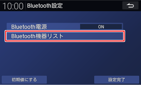 �mBluetooth�@�탊�X�g�n�Ƀ^�b�`����