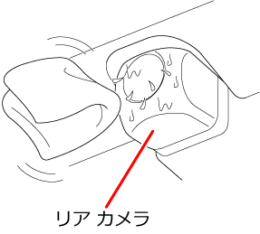 ���⒆����܁A�K���X�N���[�i�[�Ȃǂ��g���A�_�炩���z���Ő��|���Ă��������B