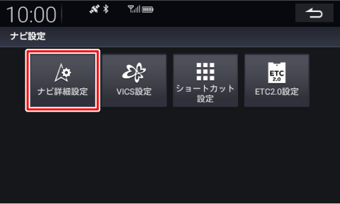 [�i�r�ڍאݒ�]�Ƀ^�b�`����