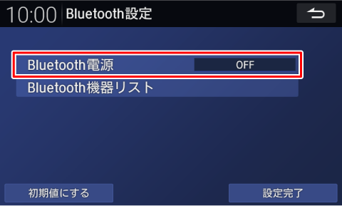 �mBluetooth�d���n�Ƀ^�b�`����