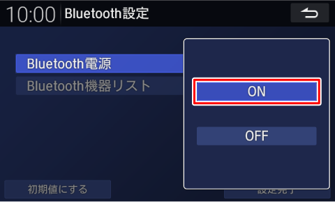 �mON�n�Ƀ^�b�`����