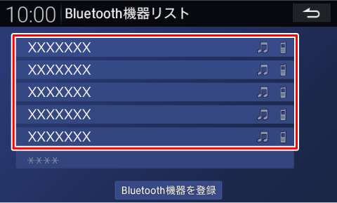 �؂�ւ���@��Ƀ^�b�`����