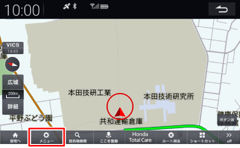 �m���j���[�n�Ƀ^�b�`����