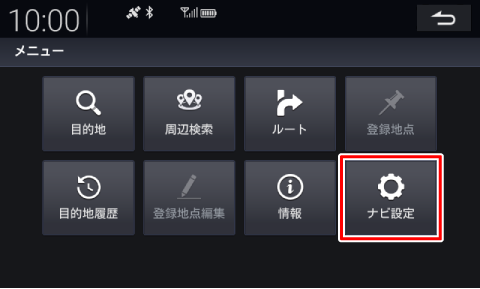 �m�i�r�ݒ�n�Ƀ^�b�`����