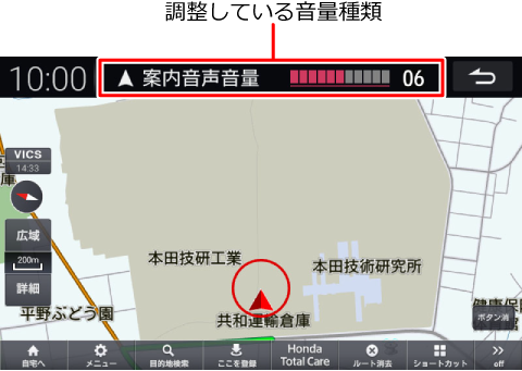 �������Ă��鉹�ʎ��