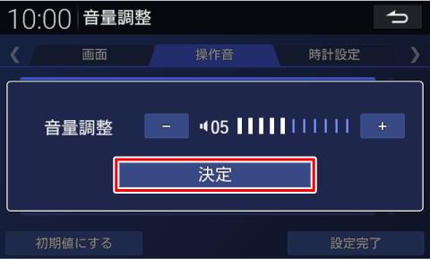 �m����n�Ƀ^�b�`����