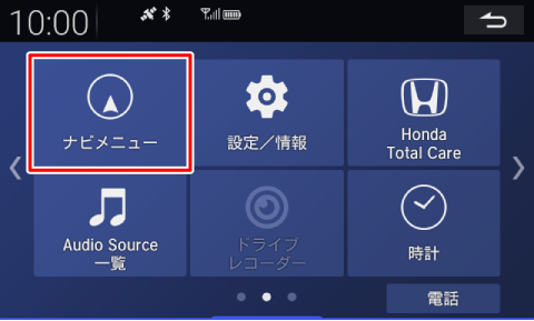 �m�i�r���j���[�n�Ƀ^�b�`����