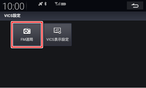 �mFM�I�ǁn�Ƀ^�b�`����