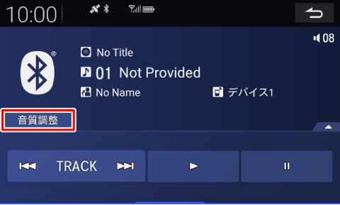 �����ꂩ�̃I�[�f�B�I�\�[�X�Đ����Ɂm���������n�Ƀ^�b�`����