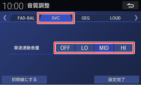 �mSVC�n�Ƀ^�b�`���A�ݒ��ύX����