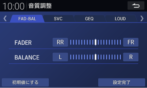 �ύX���������ڂ̐ݒ��ύX����