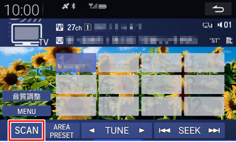 [SCAN]�Ƀ^�b�`����