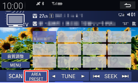 [AREA PRESET]�Ƀ^�b�`����