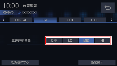 �ݒ��ύX����