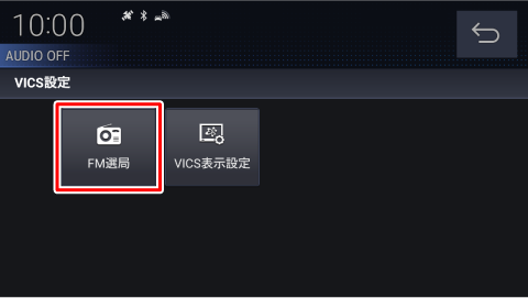 [FM�I��]�Ƀ^�b�`����