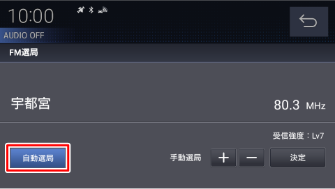 [�����I��]�Ƀ^�b�`����