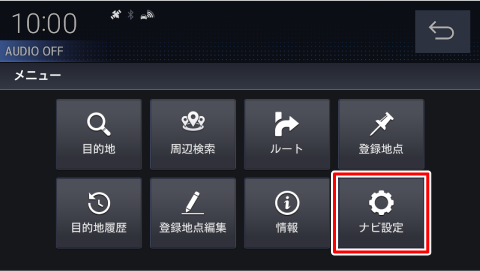 [�i�r�ݒ�]�Ƀ^�b�`����