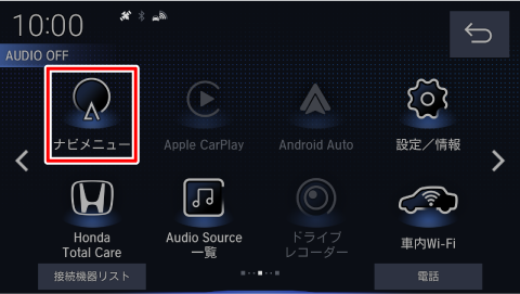 [�i�r���j���[]�Ƀ^�b�`����