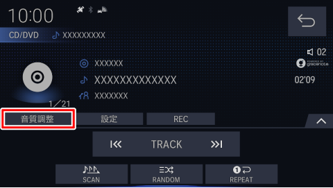 �����ꂩ�̃\�[�X���Đ����ɁA[��������]�Ƀ^�b�`����