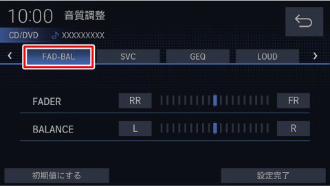 [FAD-BAL]�Ƀ^�b�`����