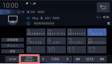 [AREA PRESET]�Ƀ^�b�`����
