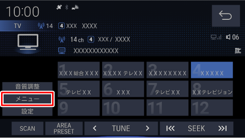 [���j���[]�Ƀ^�b�`����