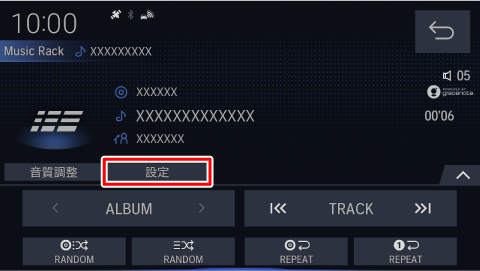 [�ݒ�]�Ƀ^�b�`����
