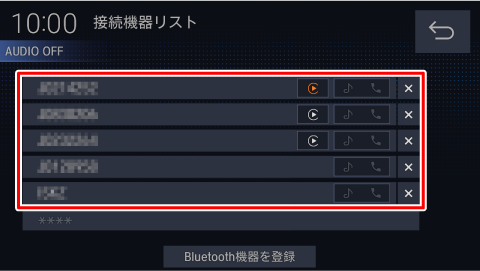 �؂�ւ���@��Ƀ^�b�`����