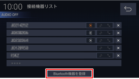 [Bluetooth�@���o�^]�Ƀ^�b�`����