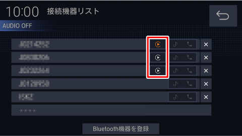 �؂�ւ���@��̃A�C�R���Ƀ^�b�`����