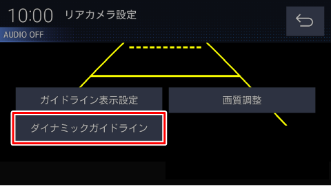 [�_�C�i�~�b�N�K�C�h���C��]�Ƀ^�b�`����