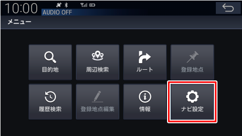 [�i�r�ݒ�]�Ƀ^�b�`����