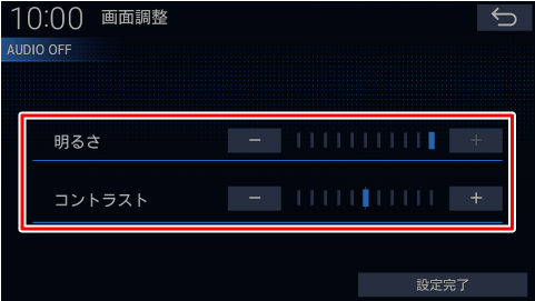 ��ʂ̖��邳��R���g���X�g�𒲐�����