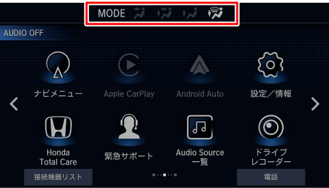 �G�A�R���𑀍삷��Ɖ�ʏ㕔�ɐݒ���e�⑀����e��\�����܂��B��ʕ\���͈�莞�ԃG�A�R���𑀍삵�Ȃ��Ə����܂��B