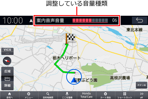 �������Ă��鉹�ʎ��