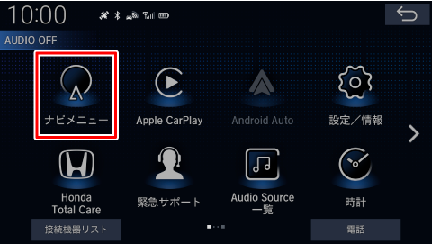 [�i�r���j���[]�Ƀ^�b�`����