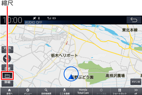 �n�}�̏k�ڂ�10m�`1km�ɕύX���Ă��������B