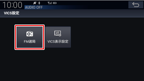 [FM�I��]�Ƀ^�b�`����