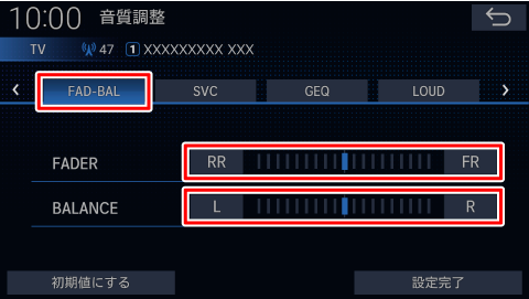 [FAD-BAL]�^�u��FADER�őO��ABALANCE�ō��E�̉��ʃo�����X�𒲐�����