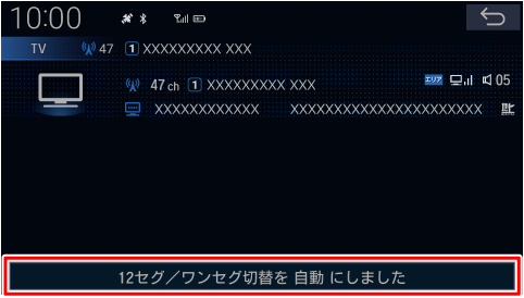 �ݒ肪�����ɂȂ������Ƃ��m�F����