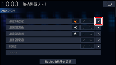 �폜����Bluetooth�@���[�~]�Ƀ^�b�`����